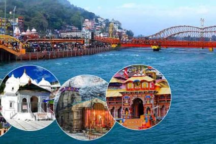 हरिद्वार से ही क्यों शुरू होती है चारधाम यात्रा? जानिए चारों धामों का महत्व