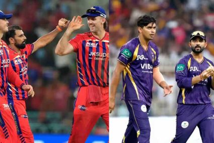 कोलकाता नाइट राइडर्स बनाम लखनऊ सुपर जायंट्स: करो या मरो का मुकाबला