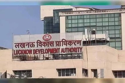 लखनऊ में LDA के 498 प्लॉट के लिए रजिस्ट्रेशन शुरू, 27 मई तक मौका