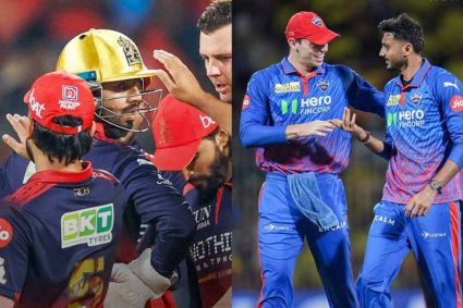 रॉयल चैलेंजर्स बेंगलुरु बनाम दिल्ली कैपिटल्स मुकाबला चिन्नास्वामी में