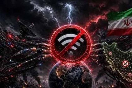 ईरान में सबसे लंबा इंटरनेट ब्लैकआउट, डिजिटल संकट गहराया