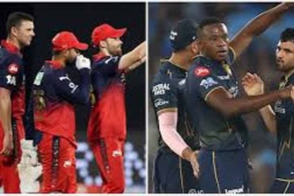 गुजरात टाइटंस vs रॉयल चैलेंजर्स बेंगलुरु: बदले की जंग या RCB का दबदबा जारी?