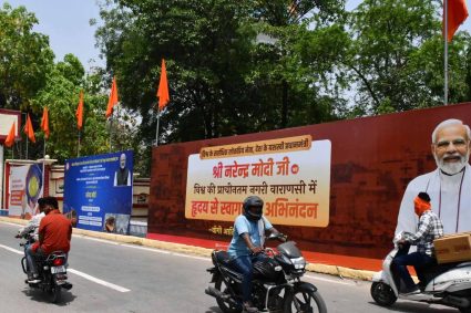 नरेंद्र मोदी का वाराणसी दौर,बरेका मैदान में 25 हजार महिलाओं की ऐतिहासिक सभा