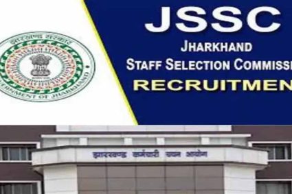 झारखंड कर्मचारी चयन आयोग ने बदली परीक्षा तिथि, अब 20 से 23 मई तक होगी CBT परीक्षा