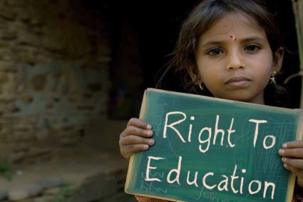 RTE के तहत 2213 बच्चों को प्रवेश नहीं, DM ने निजी स्कूलों पर सख्ती के दिए निर्देश