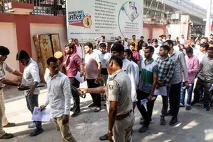 AEDO परीक्षा घोटाल,5 जिलों में एक जैसा पैटर्न, 38 गिरफ्तार