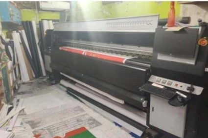 ‘मुख्यमंत्री युवा योजना’ से मिली स्वरोजगार की राह, इटावा के बिलाल हसन बने सफल उद्यमी