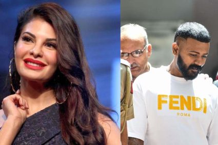 मनी लॉन्ड्रिंग मामले में जैकलीन फर्नांडिस का यू-टर्न, नए खुलासे