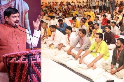 आदि शंकराचार्य का दर्शन भारतीय संस्कृति, धर्म और आध्यात्मिक एकता का बना आधार : मुख्यमंत्री डॉ. यादव