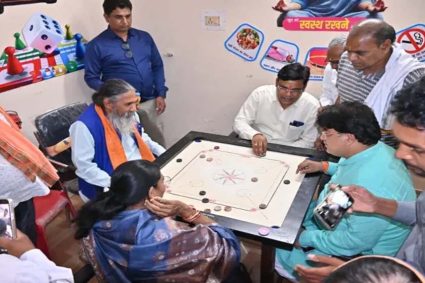 मुख्यमंत्री विष्णु देव साय ने सियान गुड़ी का किया शुभारंभ : बुजुर्गों के साथ कैरम खेलकर वरिष्ठजनों का बढ़ाया हौंसला