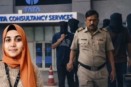 TCS नासिक कांड में बड़ा खुलासा, मास्टरमाइंड निदा खान प्रेग्नेंट, गिरफ्तारी से बचने के लिए खेला नया दांव