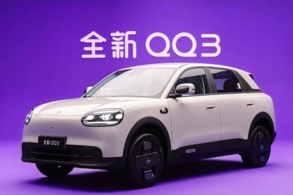 चीन की एक और इलेक्ट्रिक कार कंपनी भारत में लाएगी अपनी पहली कार, Chery QQ3 SUV के डिजाइन को मिला पेटेंट