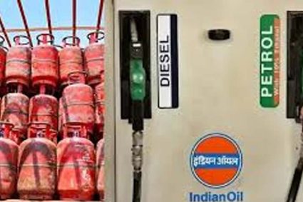 पेट्रोल-डीजल और एलपीजी की कालाबाजारी पर बड़ा एक्शन, राज्यभर में 29 हजार से अधिक छापे