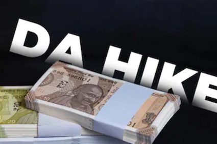 महंगाई से राहत: केंद्रीय कर्मचारियों और पेंशनरों का DA 2% बढ़ा, कैबिनेट ने दी मंजूरी