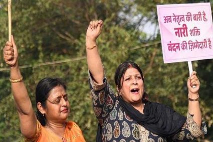 महिला आरक्षण बिल गिरने पर BJP का देशव्यापी विरोध प्रदर्शन, संसद के बाद अब सड़कों पर
