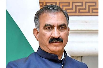 हिमाचल में सुक्खू सरकार का यू-टर्न, सीएम और विधायकों का वेतन नहीं कटेगा