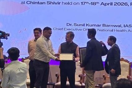 रायपुर : आयुष्मान भारत प्रधानमंत्री जन आरोग्य योजना में उत्कृष्ट प्रदर्शन पर छत्तीसगढ़ को राष्ट्रीय स्तर पर मिले दो प्रतिष्ठित पुरस्कार