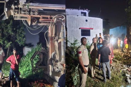 अवैध बोर खनन पर सख्ती : तुरकाडीह में कार्रवाई, बोर मशीन जब्त