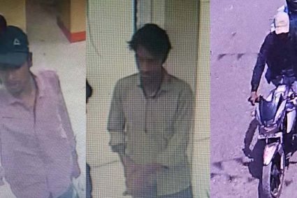 सिंगरौली में बैंक ऑफ महाराष्ट्र में 15 करोड़ की डकैती, 5 डकैतों ने मैनेजर को पीटा और की फायरिंग