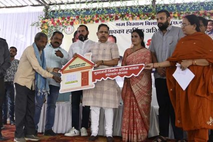 श्रम विभाग की योजनाओं से हजारों परिवारों को संबल, जीवन स्तर में आया व्यापक सुधार