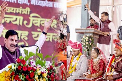 सामूहिक विवाह समाज में समानता, सादगी और सामाजिक सद्भाव को बढ़ावा देने का अनुकरणीय माध्यम : मुख्यमंत्री डॉ. यादव