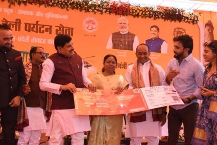 पीएमहेली सेवा के रूप में ओरछा के लिए शुरू की गई पुष्पक विमान की व्यवस्था : मुख्यमंत्री डॉ. यादव