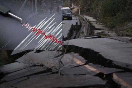 7.3 तीव्रता वाले भूकंप के झटकों से कांपा जापान, सुनामी का अलर्ट जारी