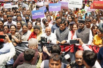 महिला आरक्षण पर सड़क पर उतरी BJP, भोपाल में ‘जन आक्रोश’ प्रदर्शन; CM ने विपक्ष को दिया कड़ा संदेश