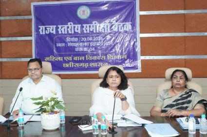 पोषण 2.0 के प्रभावी क्रियान्वयन से ही कुपोषण पर लगेगा निर्णायक अंकुश : संचालक डॉ. रेणुका श्रीवास्तव