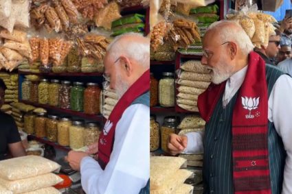 पीएम मोदी ने झालमुड़ी खाने से पहले दुकानदार को दिए 10 रुपये, लेकिन जेब से निकले थे इतने नोट