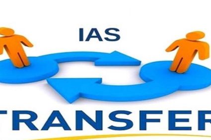 उत्तर प्रदेश में 40 आईएएस अफसरों के तबादले, 15 जिलों के डीएम भी हुए बदल