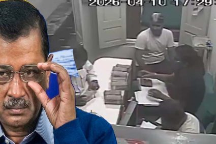 अब हवाला के जाल में फंसी AAP, गुजरात में किसने भेजा था दिल्ली से कैश?