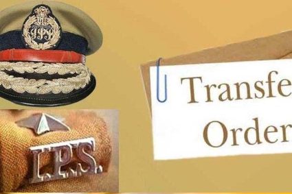 MP में आईपीएस तबादलों की घड़ी आई, मुख्यमंत्री कार्यालय से कभी भी हो सकती है जारी, प्रशासनिक गलियारों में हलचल