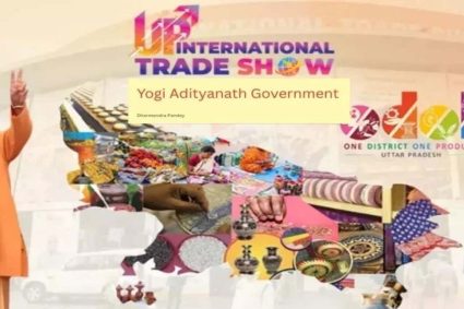 25 सितम्बर से फिर सजेगा यूपी इंटरनेशनल ट्रेड शो, ग्लोबल सोर्सिंग प्लेटफॉर्म बनाने की तैयारी