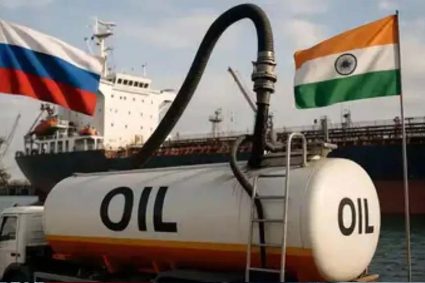 रूसी तेल की खरीदी अब हुई आसान! होर्मुज नाकेबंदी के बीच भारत ने खेला बड़ा दांव