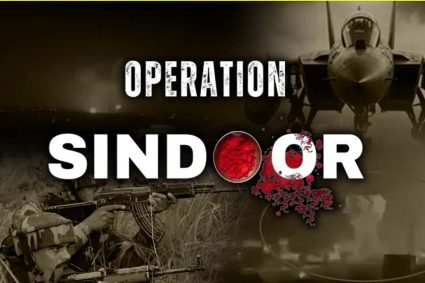दिल्ली पर पाकिस्तानी मिसाइल का हमला: रास्ते में कैसे हुई नाकाम, ऑपरेशन सिंदूर का नया खुलासा