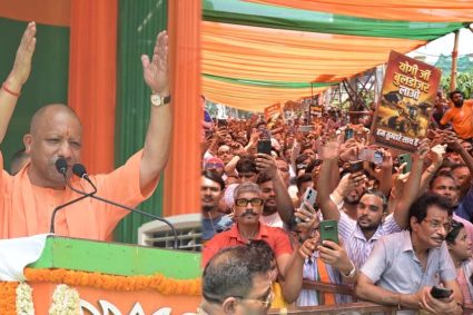 योगी जी बुलडोजर लाओ, हम तुम्हारे साथ हैं: जोरासांको में गरजे सीएम योगी, 4 मई को बंगाल में लहराएगा भगवा