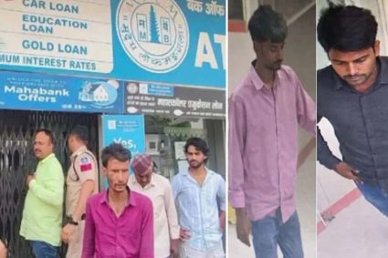 सिंगरौली में 15 करोड़ की बैंक डकैती: नेपाल से मिले निर्देश, पांच बदमाश इंटरनेट कॉलिंग से थे संपर्क में