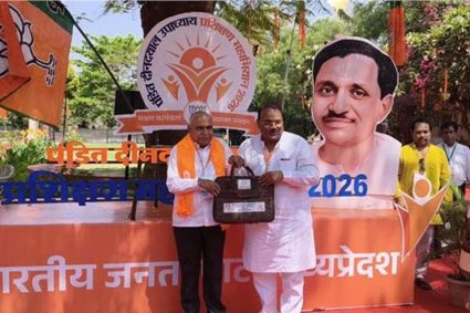 निगम-मंडल नियुक्तियों पर चर्चाओं के बीच BJP की बड़ी कार्यशाला, CM और प्रदेश अध्यक्ष समेत दिग्गज नेता शामिल