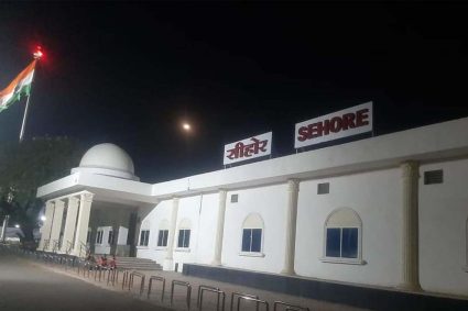 सीहोर जिले को जल्द मिलेगी बड़ी सौगात, केंद्रीय मंत्री ने मंजूरी का आश्वासन दिया