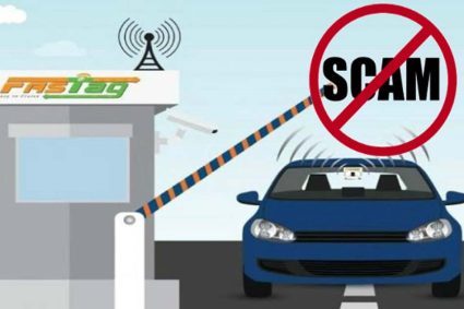 FASTag के नाम पर बड़ा फ्रॉड, NHAI की एडवाइजरी, छोटी सी गलती पड़ेगी भारी