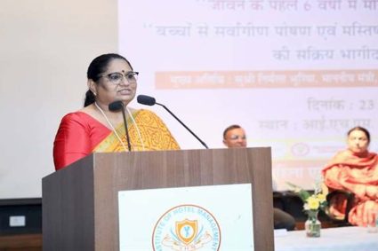 मस्तिष्क विकास के लिए शुरुआती 6 वर्ष और प्रथम 1000 दिन है सबसे महत्वपूर्ण : मंत्री सुश्री भूरिया