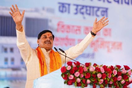 सागर को सीएम की बड़ी सौगात, 58 करोड़ के विकास कार्यों का लोकार्पण , बुंदेलखंड से प्रदेश के विकास की नई राह