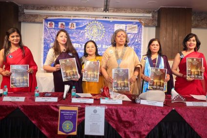 इनर व्हील क्लब ऑफ भोपाल हिल्स में हुआ डिस्ट्रिक्ट चेयरमैन (डीसी) का विजिट और फेलोशिप मीटिंग