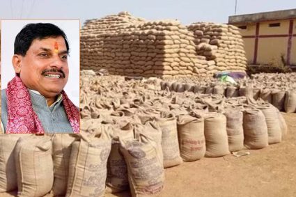 समर्थन मूल्य पर गेहूं उपार्जन का लक्ष्य बढ़ाने भारत सरकार से चर्चा जारी: मुख्यमंत्री डॉ. यादव