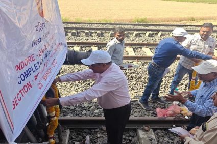 बुरहानपुर में नई रेल लाइन का सफल ट्रायल, महाराष्ट्र तक बढ़ेगी कनेक्टिविटी, 135 की स्पीड से दौड़ी ट्रेन