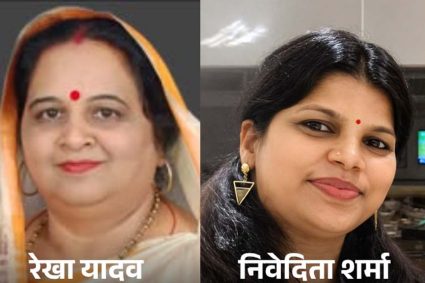 रामलाल रौतेल ST और कैलाश जाटव SC आयोग के अध्यक्ष बने, सीएम की मंजूरी के बाद आदेश जारी