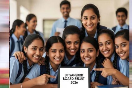 योगी सरकार में संस्कृत शिक्षा को नई पहचान, पारदर्शी व्यवस्था के बीच यूपी संस्कृत बोर्ड 2026 का रिजल्ट घोषित