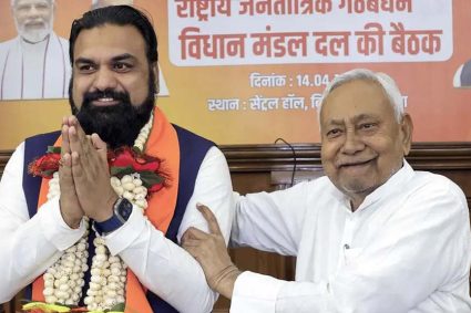 सीएम सम्राट ने नीतीश से की मुलाकात, ललन और बिजेंद्र से भी की बातचीत; कैबिनेट विस्तार पर बढ़ी चर्चा