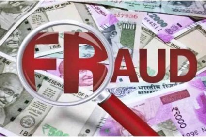 गया में माइक्रोफाइनेंस के नाम पर महिलाओं से ठगी, 5 हजार लेकर कार्यालय बंद